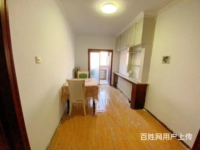 市中心出租房屋 - 图片 1