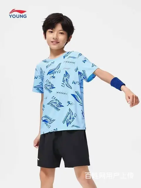 江枫服饰提供品牌童装李宁安踏乔丹尾货 - 图片 2
