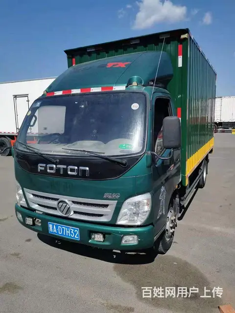 吉林15年八月奥铃四米二箱车110马力 - 图片 6
