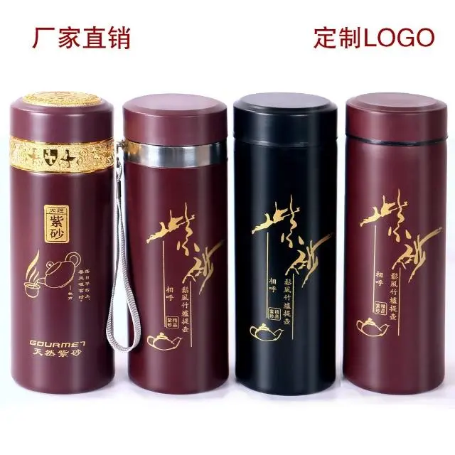 遂川远华礼品定制广告logo有限公司 - 图片 6