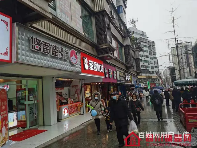（四川铺鑫网）巴州区喜上喜大酒店旁50㎡便利店转让 - 图片 3