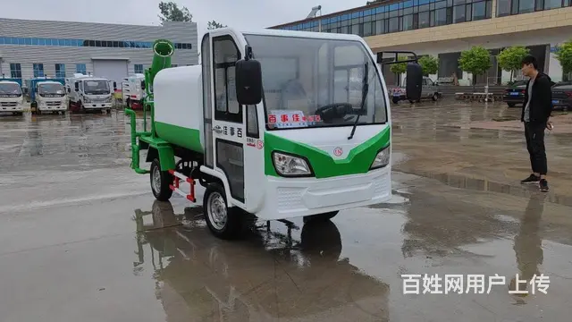 厂家出售洒水车垃圾车扫路车吸粪车吸污车送车上门 - 图片 8