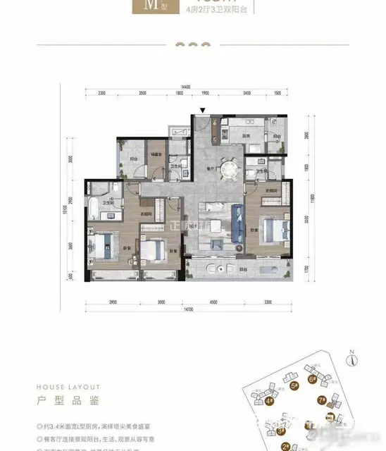 中信红树湾旁新房 全新精装修，绿景玺悦湾 配套齐，南北通 - 图片 11