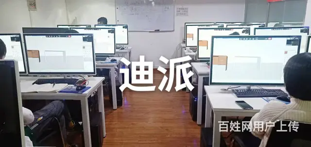 沈阳室内设计培训 CAD施工图 3D酷加乐效果图 - 图片 6