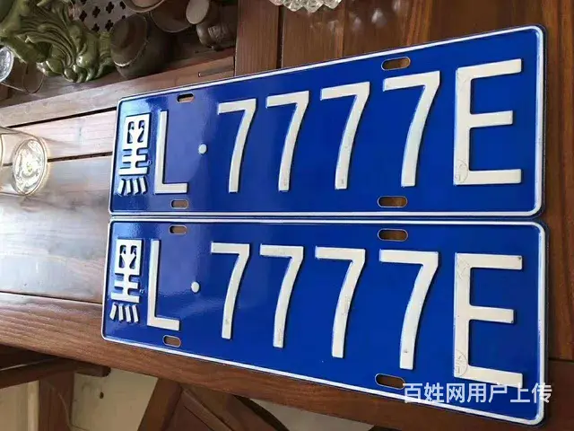 湖州蓝牌绿牌靓号代办 - 图片 1