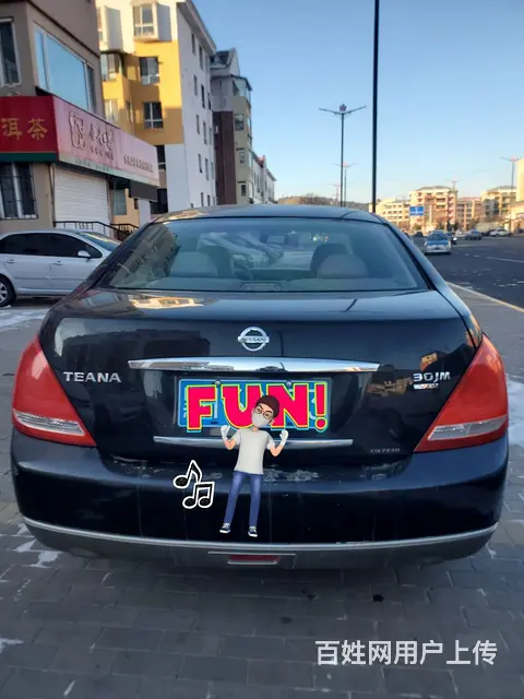 undefined - 图片 6