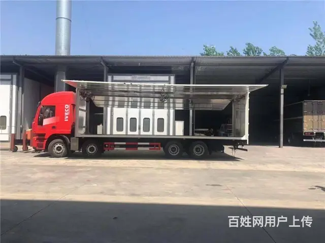 滨州国六国五危险品厢式货车 1类至9类都有 危废车 - 图片 10