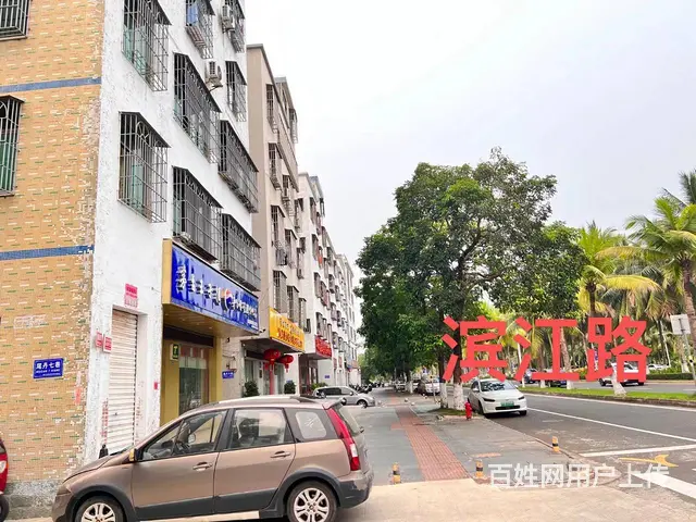 （51旺铺推荐）国兴尾丹村110平临街门面招租 - 图片 5