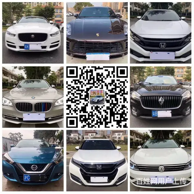 常州  抵押车奔驰，大众，丰田，宝马， - 图片 3