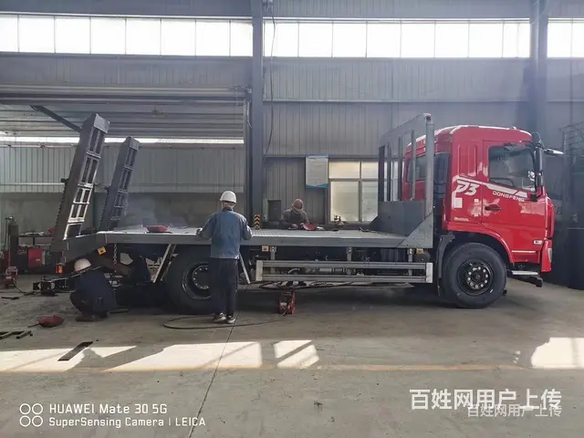 阿里国6东风挖机平板运输车150挖机拖车包上牌价格是多少 - 图片 12
