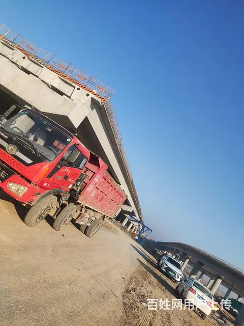 福田瑞沃 自卸车 - 图片 2