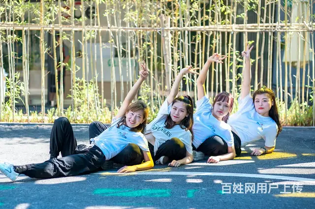 成人街舞爵士舞零基础 - 图片 1