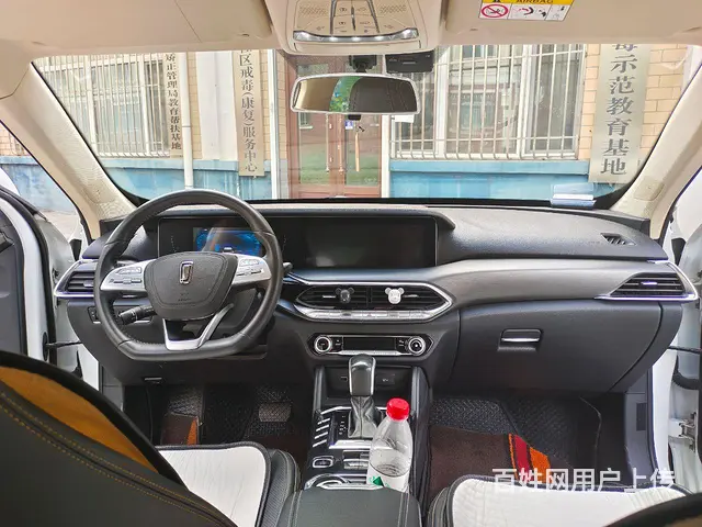 奔腾T77 2019款 1.2TID 双离合 230TID - 图片 8
