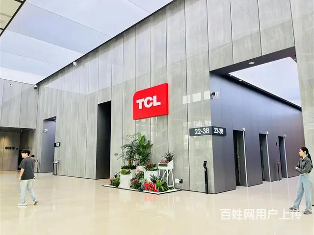 海珠区写字楼 TCL大厦 高层573方 精带家具 - 图片 10