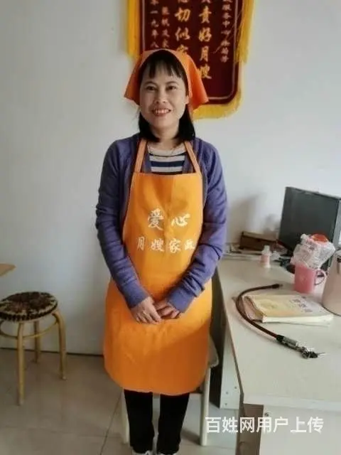 广水保姆-广水月嫂-广水钟点工-广水护工-广水保洁 - 图片 4