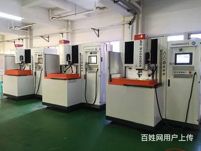转让打钨钢火花机瑞士夏米尔35P阿奇带C轴电火花机 - 图片 1