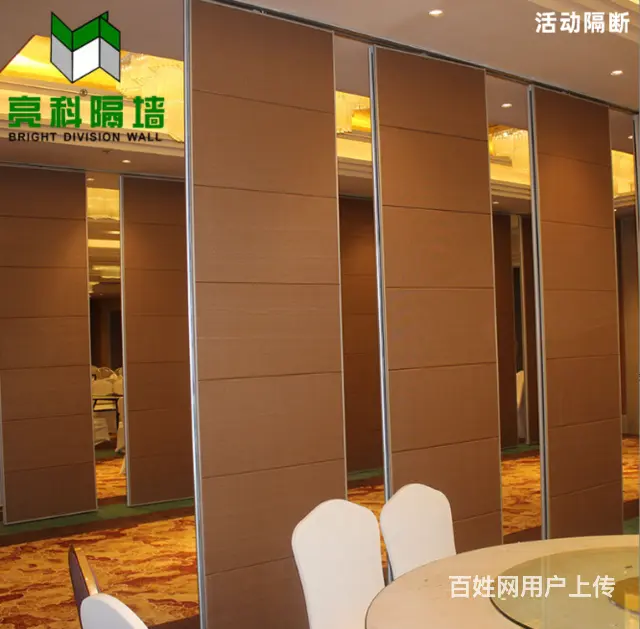 山东菏泽酒店装修就选择活动隔断 - 图片 3