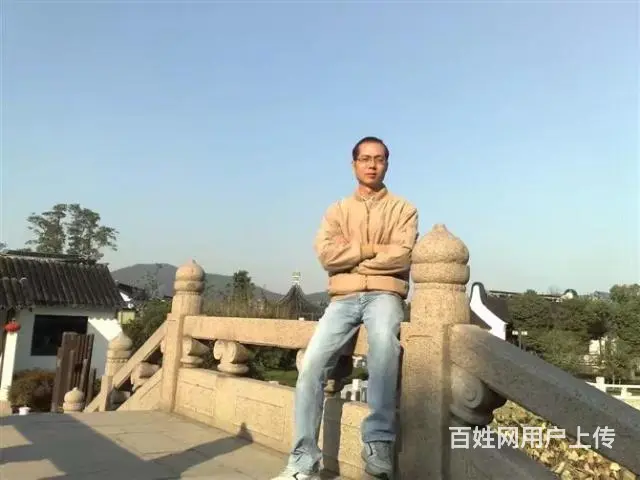 征婚 - 图片