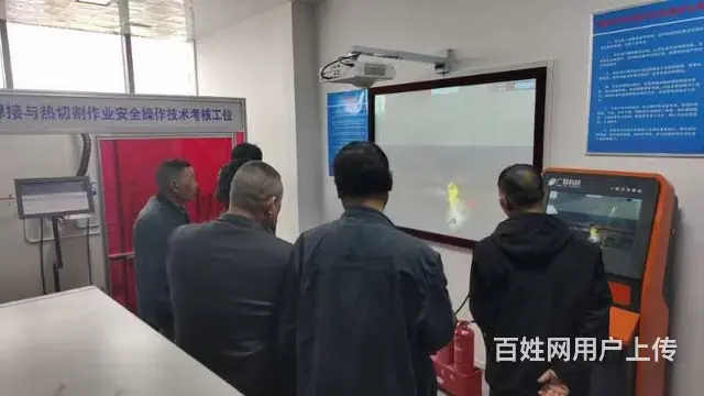培训高低压电工/高处作业/焊工作业/电力电缆/电气 - 图片 6