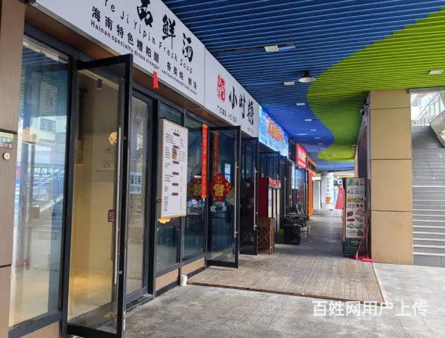 （51旺铺推荐）吾悦广场54平旺铺出租 - 图片 4