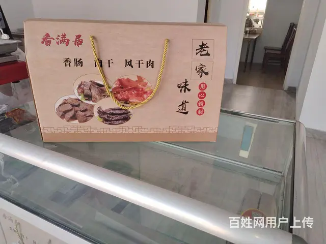 批发零售香肠肉干风干肉 - 图片 4