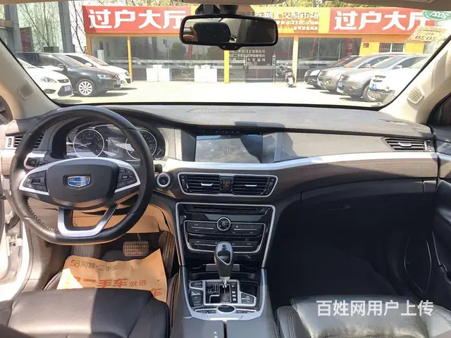 吉利 博瑞 2018款 1.8T 手自一体 尊尚智领版 - 图片 7