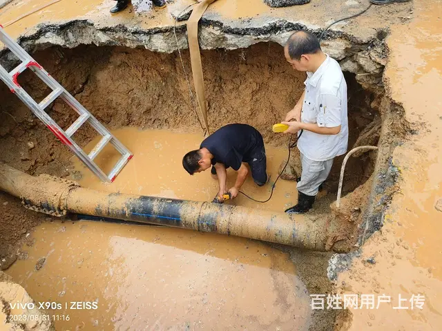 惠阳区​查埋地喷淋管漏水公司，消防管网漏水探测维修 - 图片 1