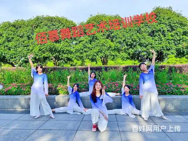 永康哪里可以学爵士舞 - 图片 10