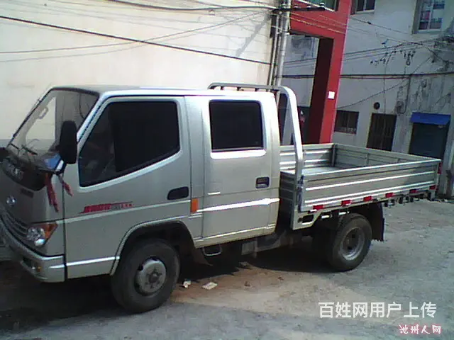 搬家拉货长短途全国搬家浙江温州丽水铜陵苏州搬家拉货 - 图片 2