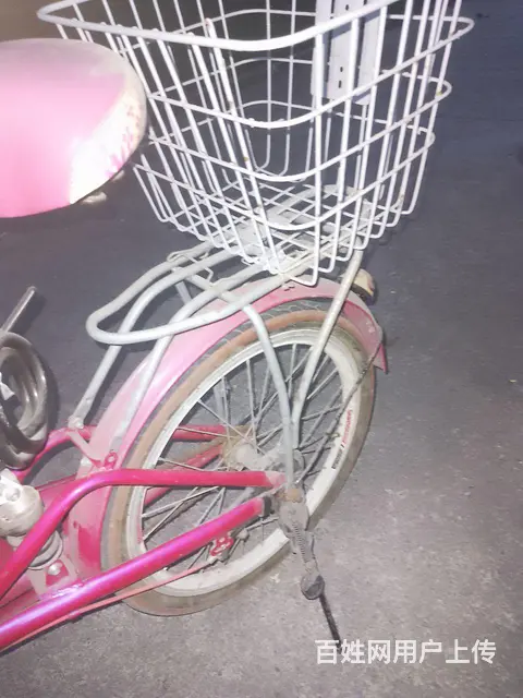 9成新品牌儿童折叠自行车，24尺寸轮胎，送加固车筐 - 图片 2