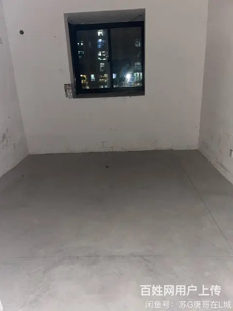 武进南夏墅南湖家苑地铁口找合租500/月 - 图片 7