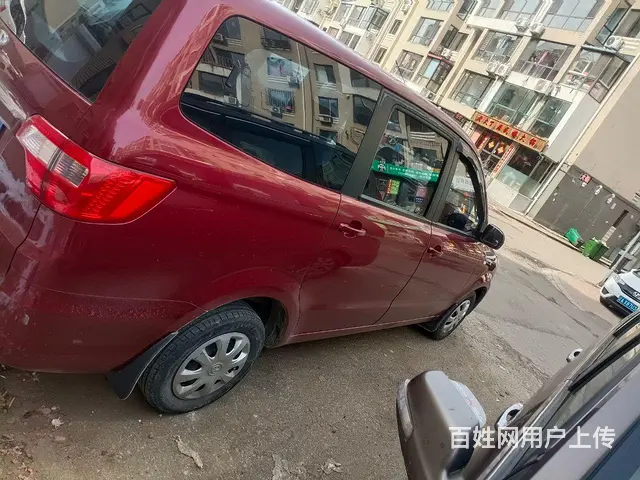 北汽m20拉货小能手 - 图片 2