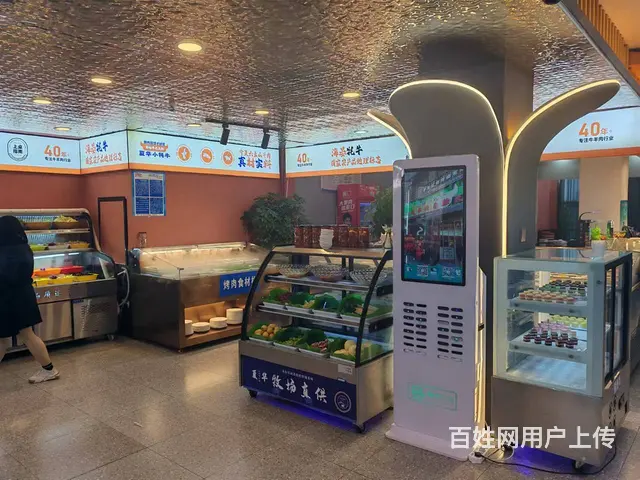 BP个人 城东半岛步行街火锅店转让 - 图片 3