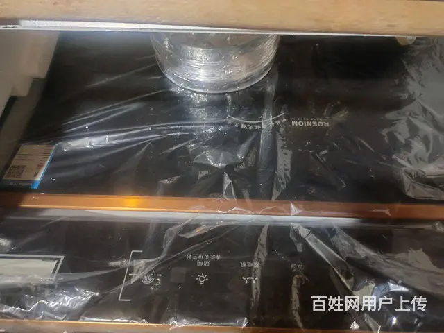 出售新吸油烟机 - 图片 2