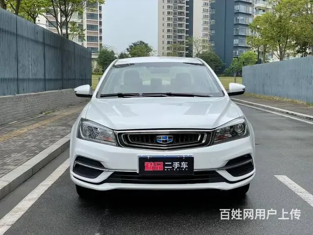 吉利 帝豪 2018款 帝豪-三厢 1.5 无级 豪华型 - 图片 2