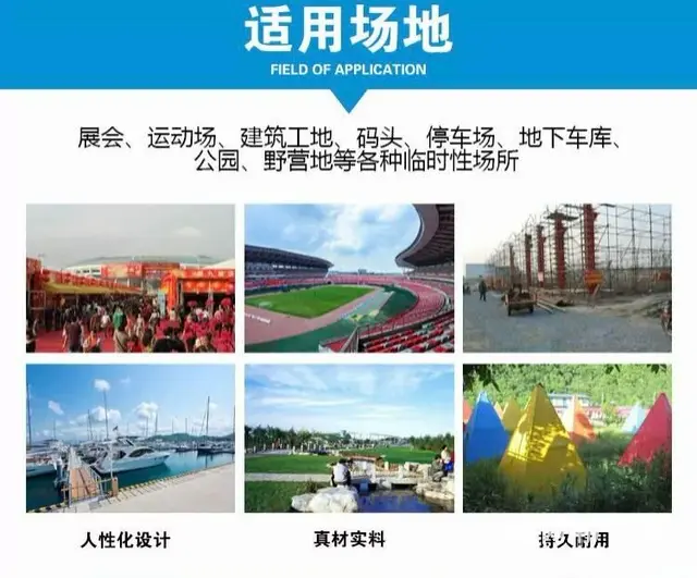 山东户外移动厕所 屋内设施全 防震防火 组合空间 - 图片 3