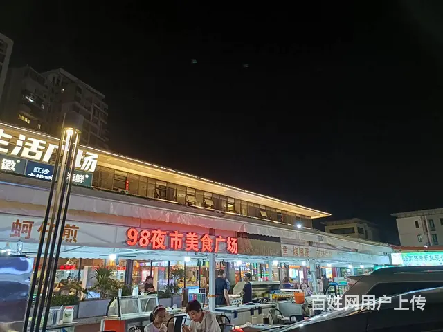 （51旺铺推荐）三亚湾98夜市美食街广场90平烧烤店转让 - 图片 1