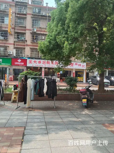 人流量大，价格便宜，可空转 - 图片 2