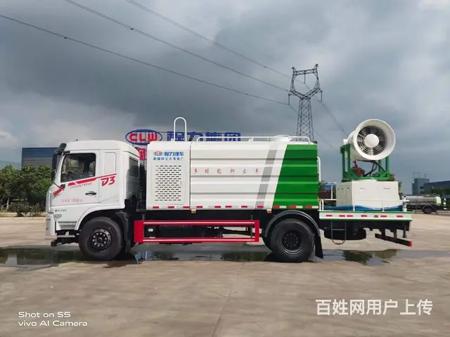 东风D3单桥12方14吨抑尘洒水车 来电给特价全国上户 - 图片 3