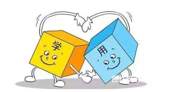 江苏第二师范学院盐城师范学院五年制专转本暑假辅导班 - 图片