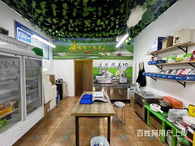 958   万郡大都城东门 精装火锅食材店 可不带货 - 图片 5