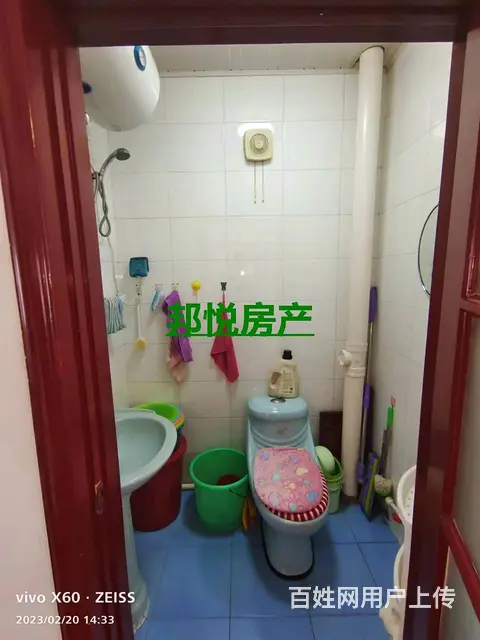 南山振鹤小区7楼71平6.5万 普通住宅 中等装修 - 图片 7