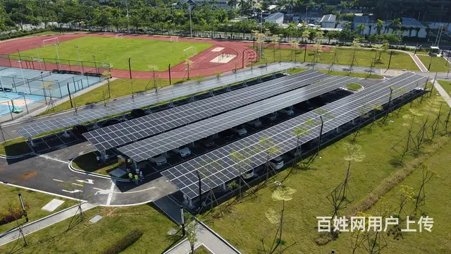 投资建设工商业光伏电站 珠海中虹合盛专业一体化服务 - 图片 1