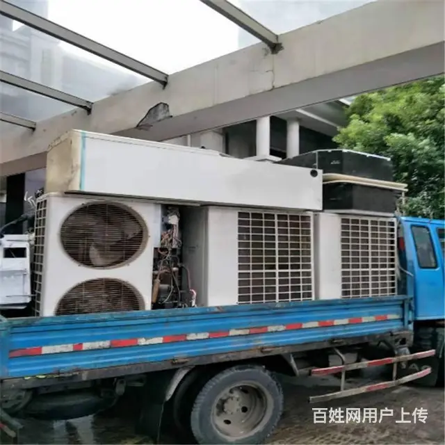 玉山镇废旧空调回收 整场处理设备收购 - 图片 3