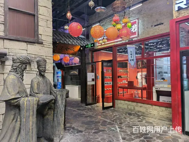 7566（七P）个人城西河湟里大门处  位置米线店给钱就转让 - 图片 2