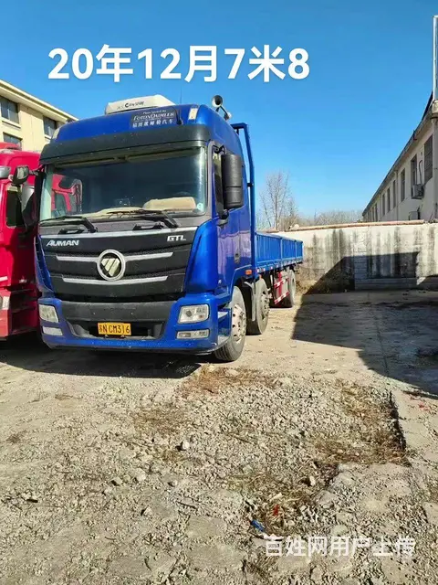 福田欧曼 欧曼EST 平板车 国5 - 图片 2
