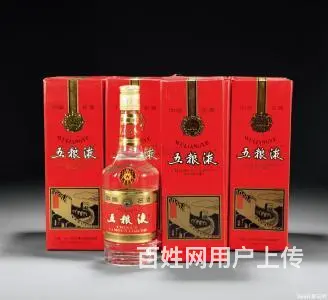 郧西县回收茅台酒圈内推荐∳郧西县回收茅台酒物资商城 - 图片 2