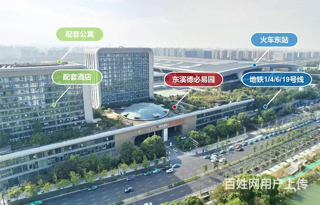 火车东站创业园区 东溪德必易园 loft精装带家具 拎包入驻 - 图片 1