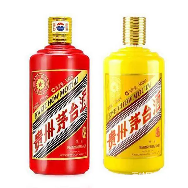 日照回收名酒老酒冬虫夏草 - 图片 5