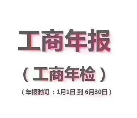降低运营成本挖掘企业价值提高办公效率 - 图片 9